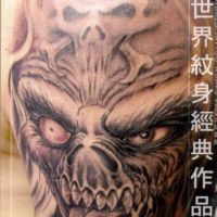 Tattoo Taiwan